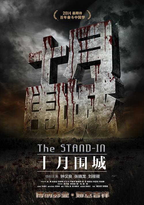 办理假湾路大学文凭毕业证
