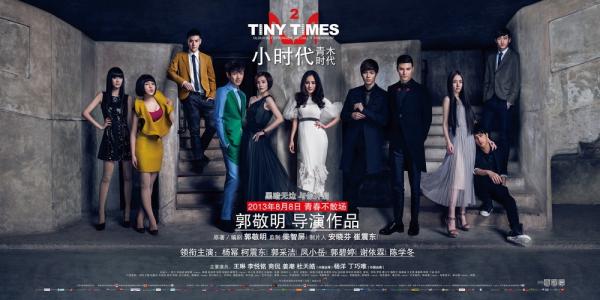 办理帕克大学成绩单